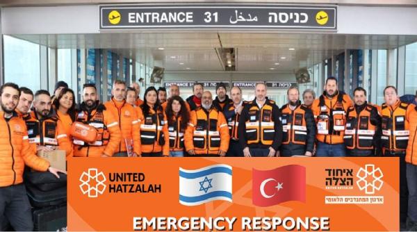 O echipă de salvatori israelieni s-a retras din Turcia. Cum și-a motivat decizia