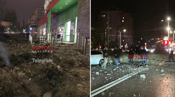 Doi răniţi în Rusia, după ce un avion de război a pierdut muniţie deasupra oraşului Belgorod