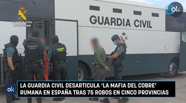 Familie de hoți români, arestată în Spania. Își spuneau "Mafia cuprului" și au furat de peste 2 milioane de euro