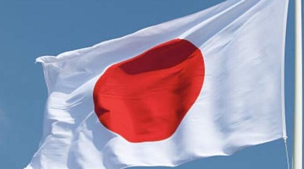 Japonia: bărbat înarmat a luat doi ostatici într-un oficiu poștal