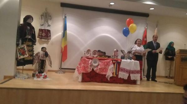 Asociatia Iordaniano Romana pentru Cultura