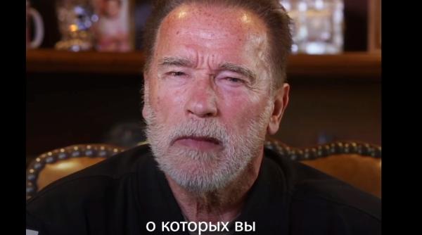 Schwarzenegger, reținut pe aeroportul din Munchen. A fost supărat că nu a găsit un ATM disponibil 