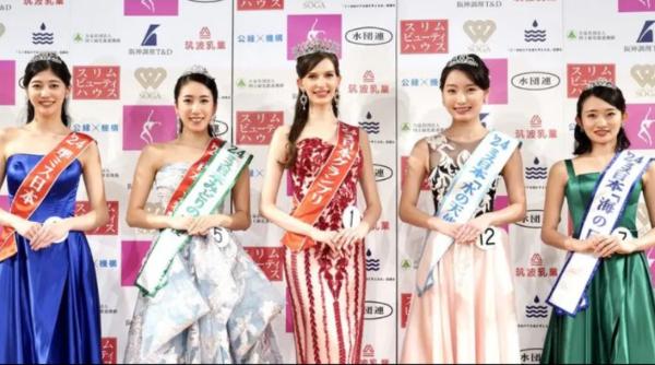 Ucraineanca încoronată Miss Japonia, renunță la titlu după ce presa a scris despre „aventura” ei cu un bărbat căsătorit 