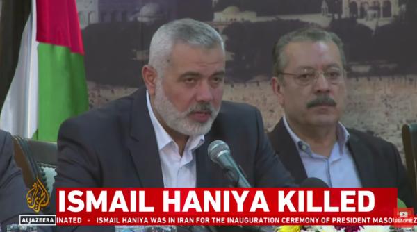 Fiul liderului Hamas amenință Israelul după lichidarea lui Ismail Haniyeh în Teheran