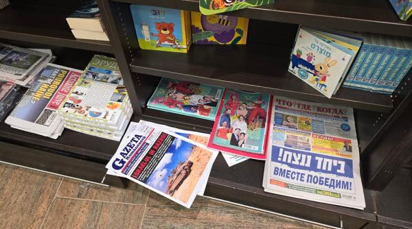 Un ziar în limba română e la mare căutare în Israel. Jurnalistul Dragoș Nelersa: "Presa tipărită, o sursă mult mai de încredere" - VIDEO