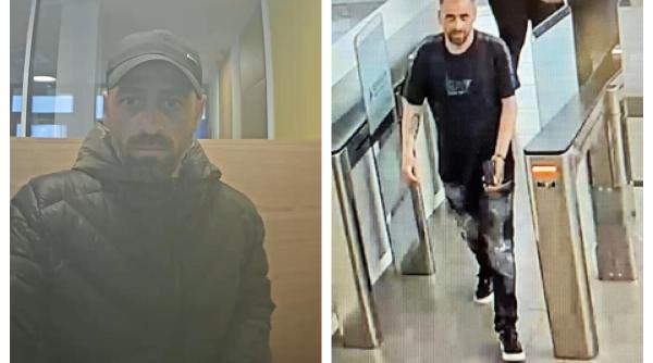 Poliția din Austria caută un român care a furat un portofel și a făcut 23 de retrageri de la bancomat