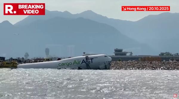 Boeing 747, prăbușit în mare după ce derapat de pe pistă 