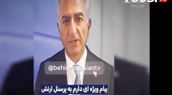 Televiziunea de stat din Iran, piratată de protestatari. Hackerii au difuzat un discurs al prințului Rezah Pahlavi