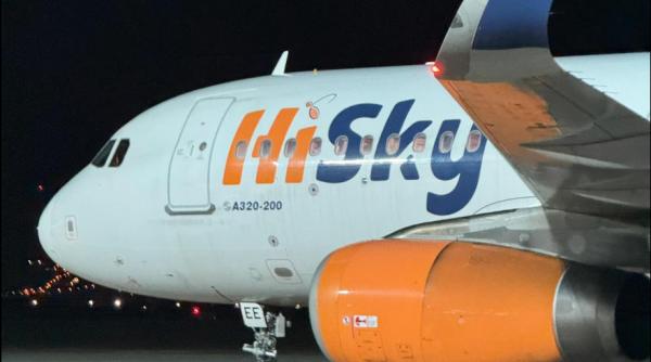 Avionul întors de urgență pe Otopeni a decolat spre Hurghada. Pasagerii au stat în aeroport toată noaptea