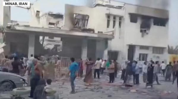 NYT: Bombardarea şcolii din Iran a fost o eroare a armatei americane