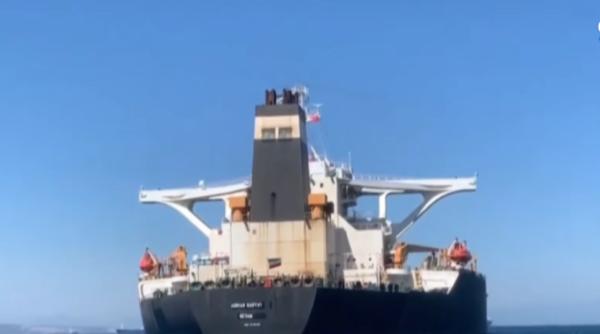 Patru români se află la bordul navei MSC Francesca, sechestrată de Iran